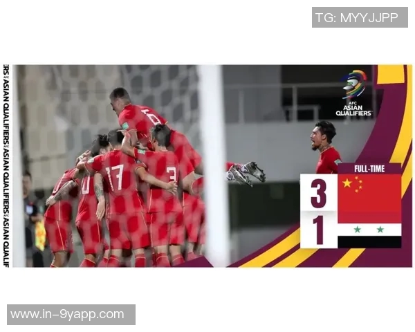 伊万期待国足冲击世界杯面对强敌不畏挑战展现拼搏精神