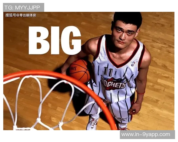 姚明谈杨瀚森首秀未能观看期待留洋球员迅速适应新环境 姚明谈杨瀚森首秀未能观看期待留洋球员迅速适应新环境