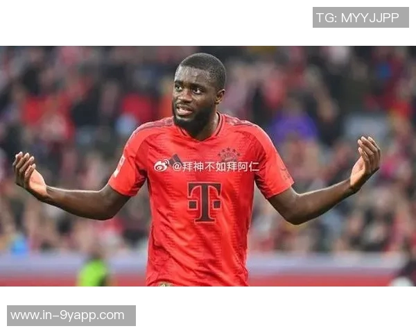 德天空报道于帕坚持薪资要求拜仁全力以赴争取续约 德天空报道于帕坚持薪资要求拜仁全力以赴争取续约