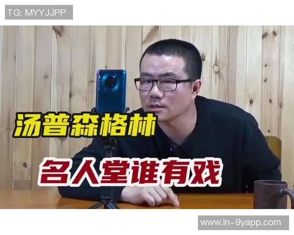 徐静雨分析勇士球员对追梦态度变化科尔应考虑减少他的上场时间