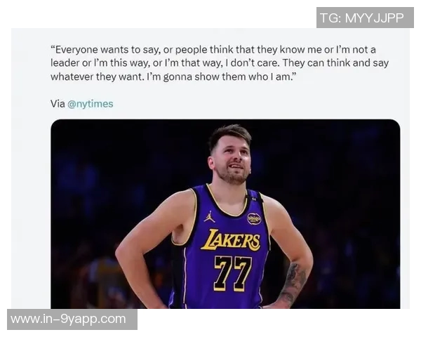 湖人官方推特发布东契奇与詹姆斯精彩数据海报引发球迷热议