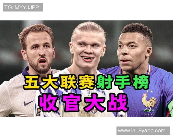 费拉拉认为劳塔罗与姆巴佩凯恩哈兰德同样具备顶级水平